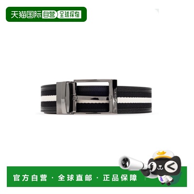 欧洲直邮bally/巴利 男士 腰带皮带