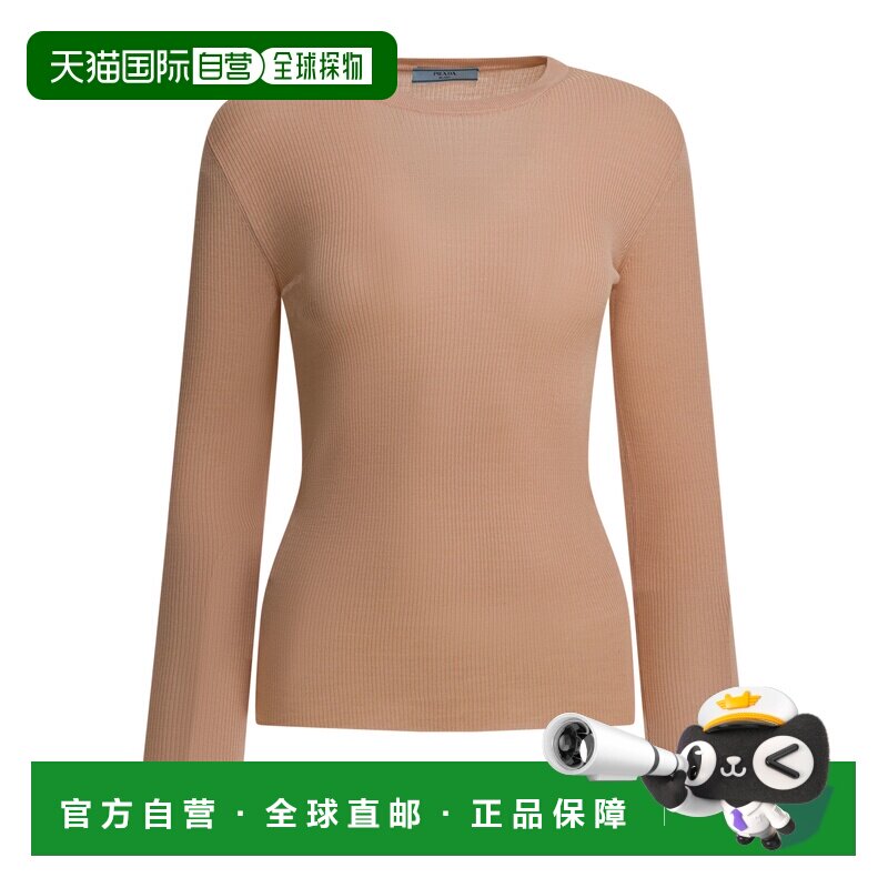 1h可退 香港直邮PRADA 女士针织衫 P24Z2C18PXSOOOF0AL2 SS2026