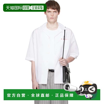香港直邮Marni 玛尼 男士 白色 Peeping Logo Bowling 衬衫 CUMU0