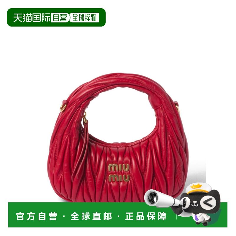 1h可退 香港直邮Miu Miu 缪缪 女士 Bags 红色手拿包 5BP078AN88