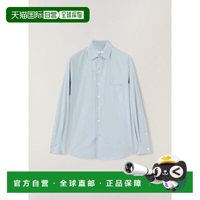 1h可退 欧洲直邮LORO PIANA 26春夏 FAD3172_605L 男士 长袖衬衫