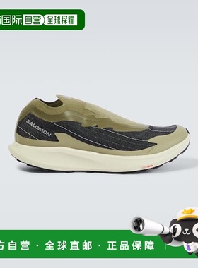 香港直邮salomon 萨洛蒙 男士 Pulsar Reflective Advances 运动