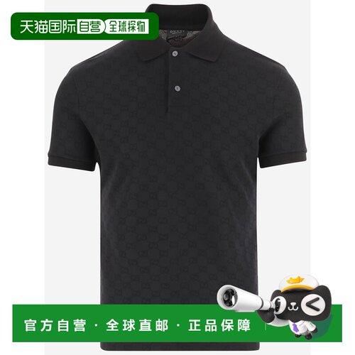 欧洲直邮GUCCI 男士POLO衫 A002V0XJHX41000 AW20 【付后1h可退】