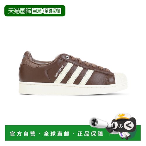1h可退 香港直邮Adidas/SUPERSTAR II男士运动鞋