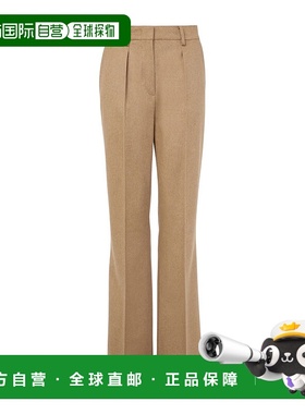 香港直邮Max Mara Carbone 直筒裤 MAXN2QH3