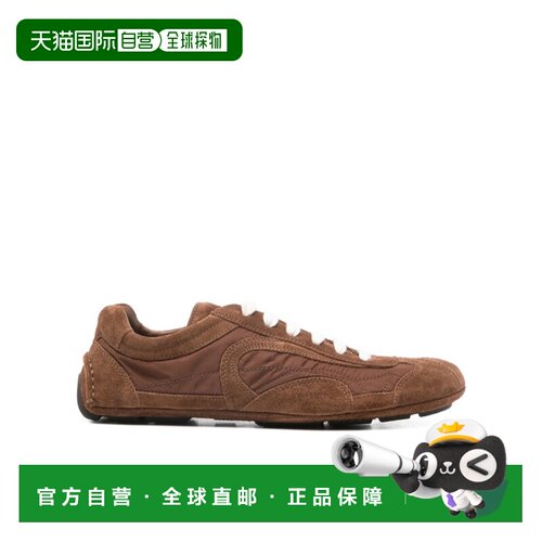 香港直邮PRADA 女士运动鞋 1E247OD7CFD010F0BW5 【付后1h可退】