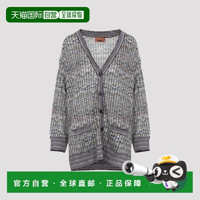 香港直邮MISSONI 女士针织衫 AW2026 DS26WM0NBC006DSMSPW长袖