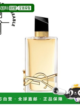 欧洲直邮YSL圣罗兰Libre 自由之水 浓香水 EDP 持久留香90ml正品