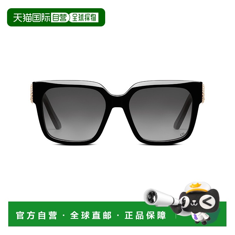 1h可退 欧洲直邮DIOR 迪奥 25春夏  30MS11ISR/12A1 DIO8JXU7BCK