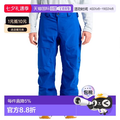 欧洲直邮BURTON Ak Swash Goretex 2L 裤子
