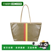 女士 欧洲直邮tory burch 单肩包