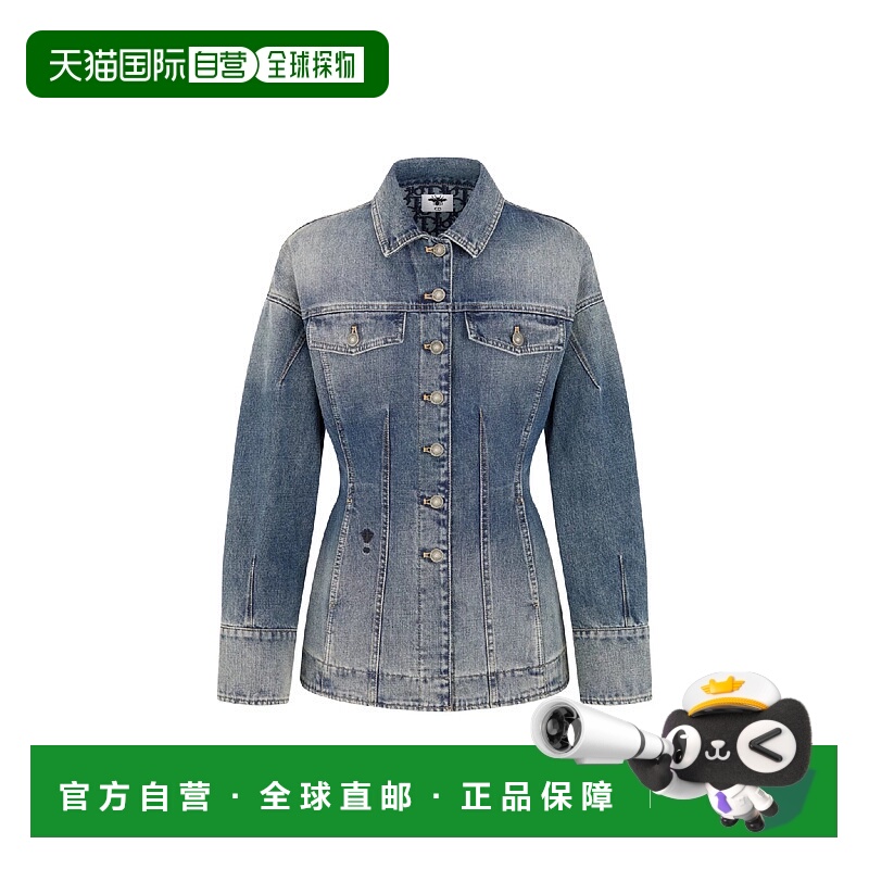 1h可退 欧洲直邮DIOR 迪奥 25秋冬 552V50B3121_X5641 女士 夹克