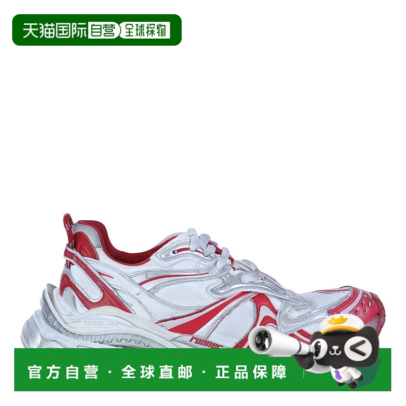 1h可退 欧洲直邮balenciaga 男士 时尚休闲鞋巴黎世家运动鞋