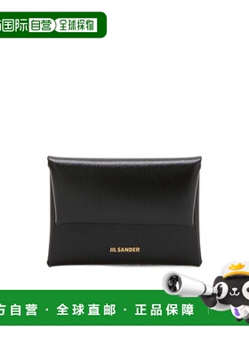 香港直邮Jil Sander 信封零钱包 J07UI0013-P4840