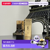 欧洲直邮YSL 带盒中 支 圣罗兰黑金浮雕方管唇膏RM 红色缪斯1.3g