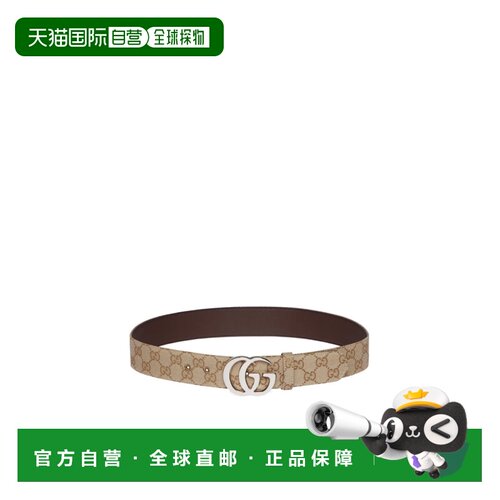 香港直邮GUCCI 男士 Flat Marmont 可调节腰带 26【付后1h可退】