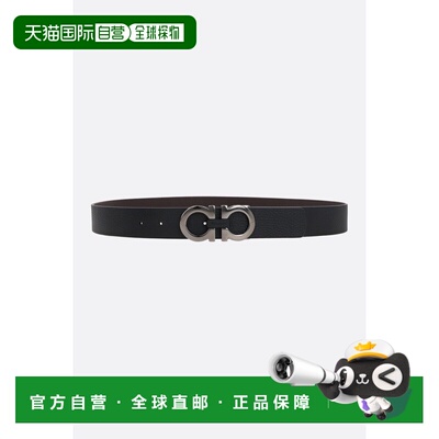 香港直邮Salvatore Ferragamo 菲拉格慕 男士 reversibile 环扣粒