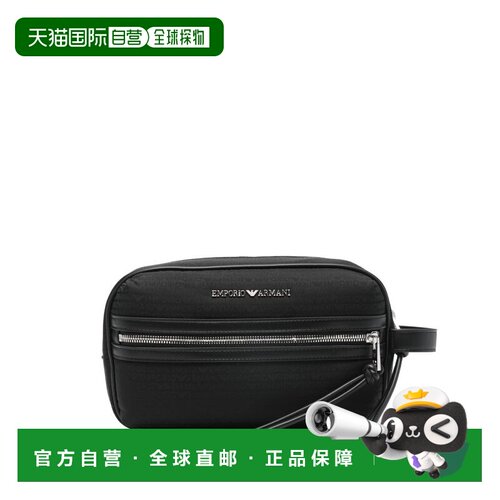 1h可退 香港直邮EMPORIO ARMANI 男士钱包 EM005401AF14637UC001