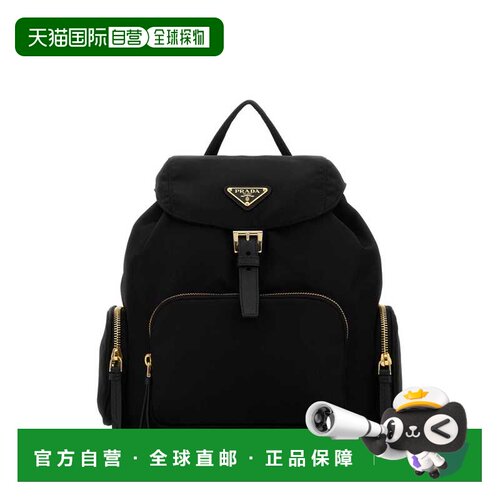 香港直邮PRADA 女士手提包 1BZ081RV44F0632 AW20【付后1h可退】