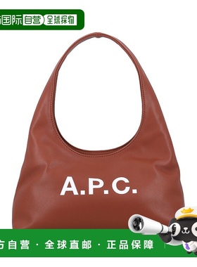 香港直邮A.P.C. 女士 BABY 薄绸手提包托特包 F67027PUAAT