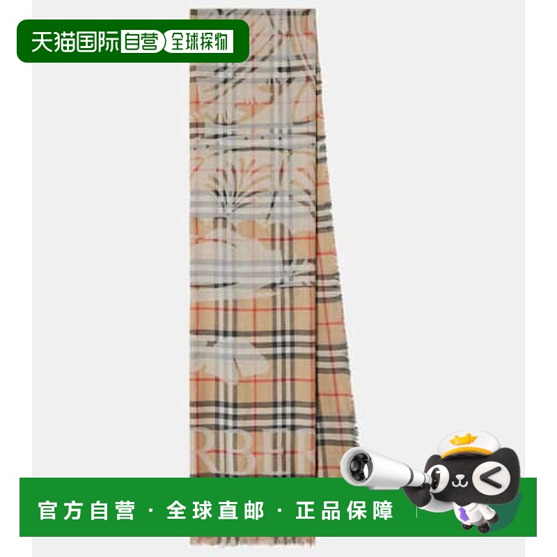 香港直邮Burberry 巴宝莉 女士 EKD 格纹羊毛真丝围巾