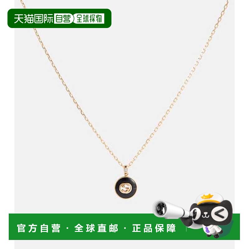 1h可退 香港直邮Gucci 古驰 女士 双G扣18K金玛瑙钻石项链