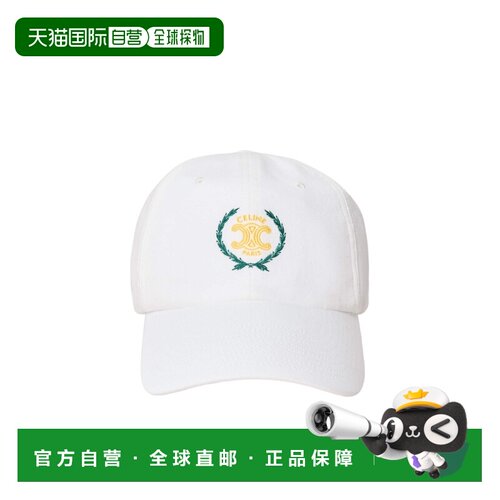 Celine 徽标棒球帽 AA0PI4Y68 【付后1h可退】