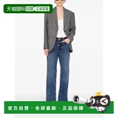 深蓝牛仔裤 1h可退 A061134418WHD 女士 HUGH 香港直邮ANINE BING