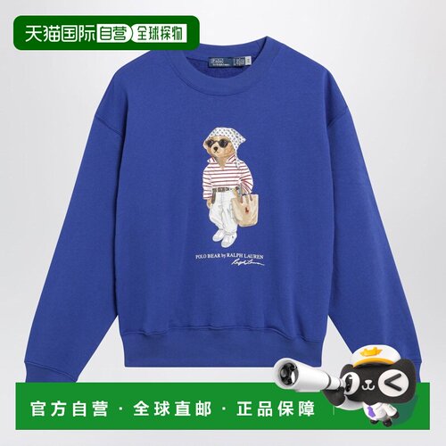 香港直邮Polo Ralph Lauren Polo 拉夫 劳伦 女士 POLO BEAR 浅蓝