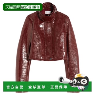 1h可退 香港直邮Sportmax 斯宝麦斯 女士 漆皮短款鳄鱼纹印花夹克