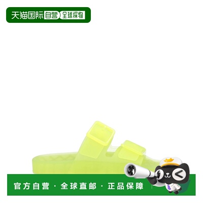 香港直邮Balenciaga 巴黎世家 男士 Slides 便鞋凉鞋