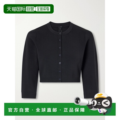 美国直邮SKIMS/Obsidian女士上衣针织衫 【付后1h可退】