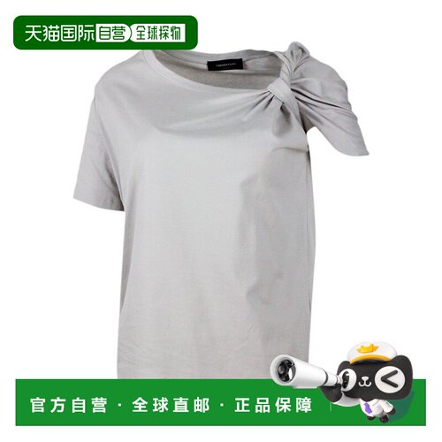 欧洲直邮FABIANA FILIPPI 女士T恤 JED273B549I77【付后1h可退】