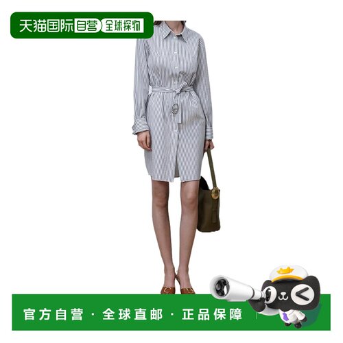 香港直邮CHRISTIAN DIOR 女士连衣裙 641R67A3492【付后1h可退】