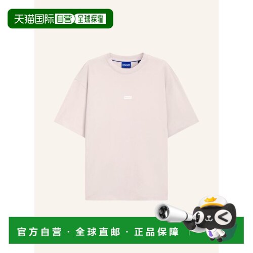 1h可退 香港直邮HUGO 男士T恤 100158270217500 CO 粉红色 T-shir
