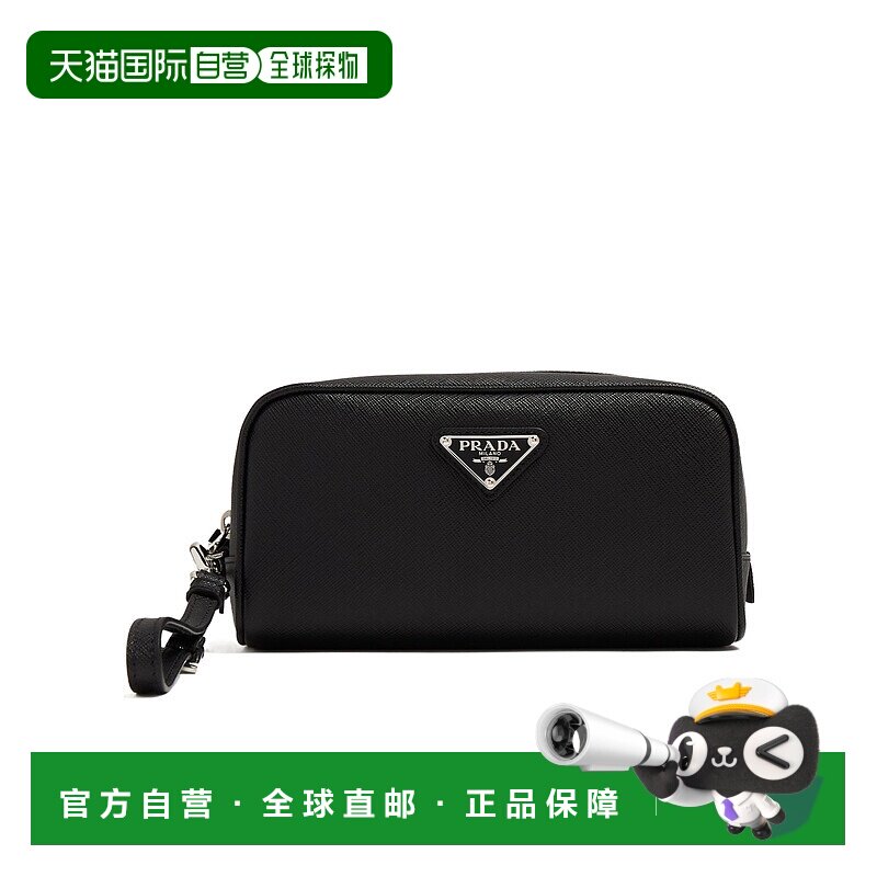 香港直邮Prada 拉链手拿包 2NE063PN9