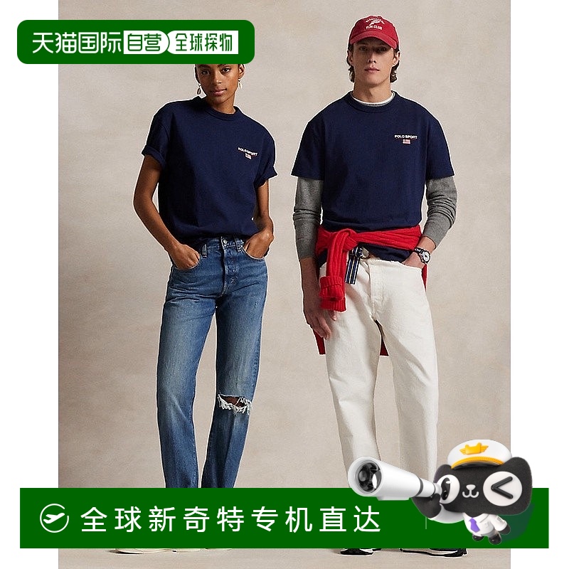 欧洲直邮RALPH LAUREN拉夫劳伦 PoloSport经典版型平纹针织T恤