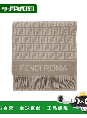 香港直邮Fendi 羊绒和羊毛混纺围巾 FXT113AQCW时尚高级感 正品