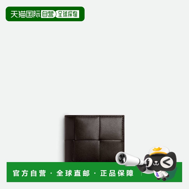 欧洲直邮BV葆蝶家 25秋冬 743004VBWD52794 男士 钱包 Cassette双