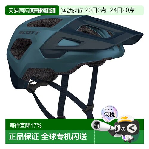 欧洲直邮SCOTT 青少年山地车头盔 Argo Plus MIPS