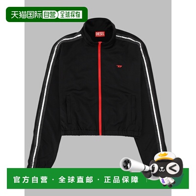 香港直邮Diesel 迪赛 女童 felpa 街头风格卫衣童装 J02626KKYA0
