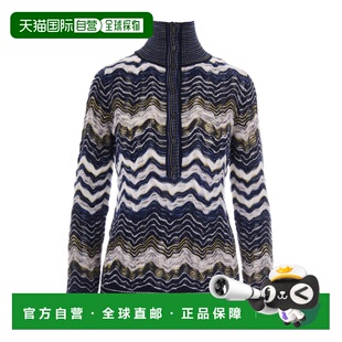 1h可退 Missoni 长袖高领针织衫 DS26WN0CBK01KLS72RK
