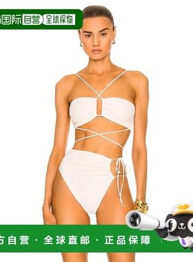 1h可退 香港直邮magda butrym 女士 裹式打结领比基尼上装 806721