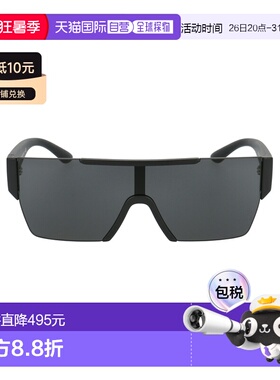 1h可退 香港直邮Burberry 巴宝莉 男士 哑光黑色尼龙太阳眼镜 0BE