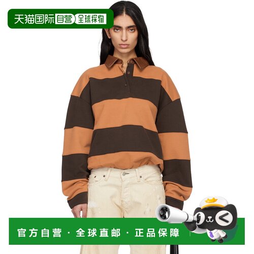1h可退 香港直邮Acne Studios 艾克妮 女士 棕色条纹 Polo 衫 AI0