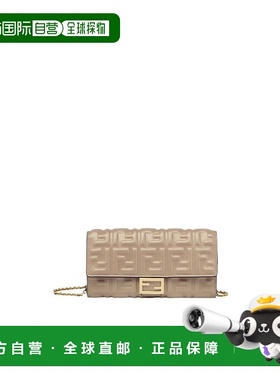 香港直邮Fendi 长方形链条钱包 8M0365AAJD