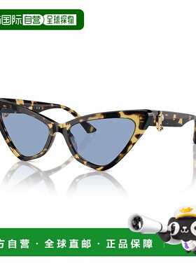 香港直邮Jimmy Choo 周仰杰 女士 5008 col. 500472 太阳眼镜 500