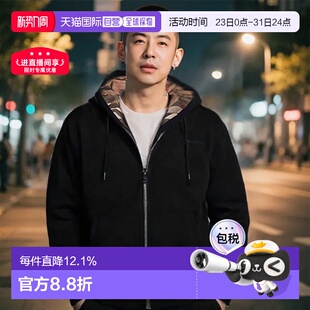 自营Burberry博柏利男士 棉混纺刺绣Logo连帽卫衣