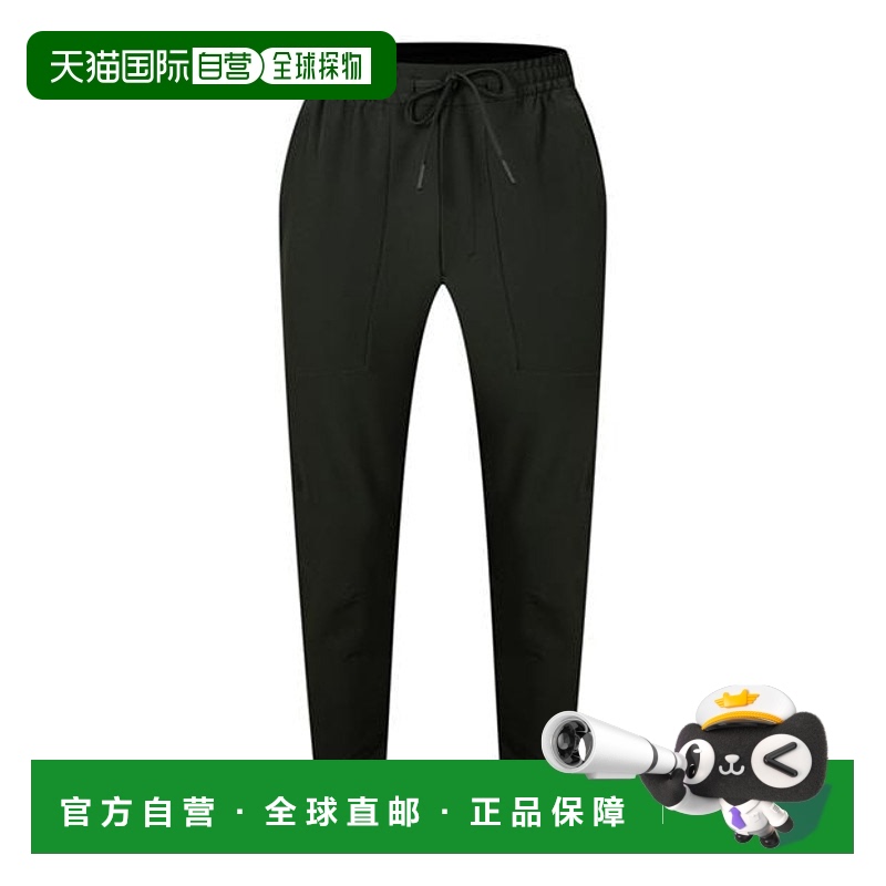 1h可退 香港直邮Lululemon 男士 License To Train 慢跑裤运动裤