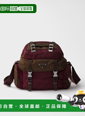 欧洲直邮PRADA（普拉达）Sac porte epaule en Re-Nylon et cuir
